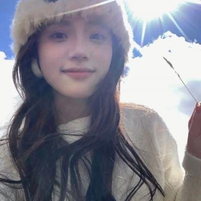 美人与美人